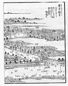 天保7年（1836年）ごろの御本山について 01