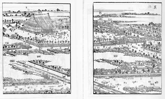 天保7年（1836年）ごろの御本山について 02