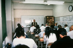 東本願寺学院