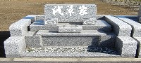 �揊���ē�