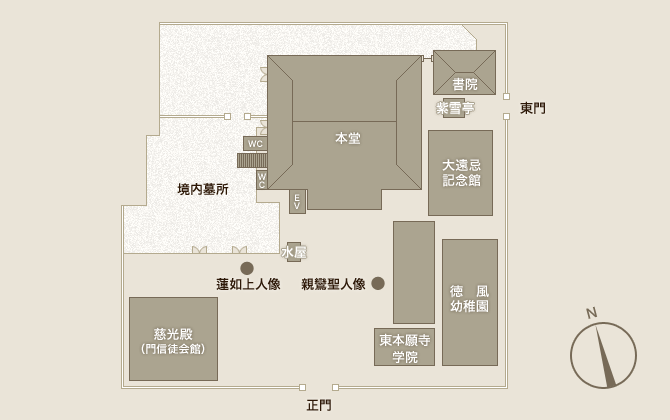 本山施設