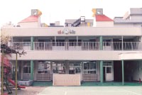 徳風幼稚園園舎