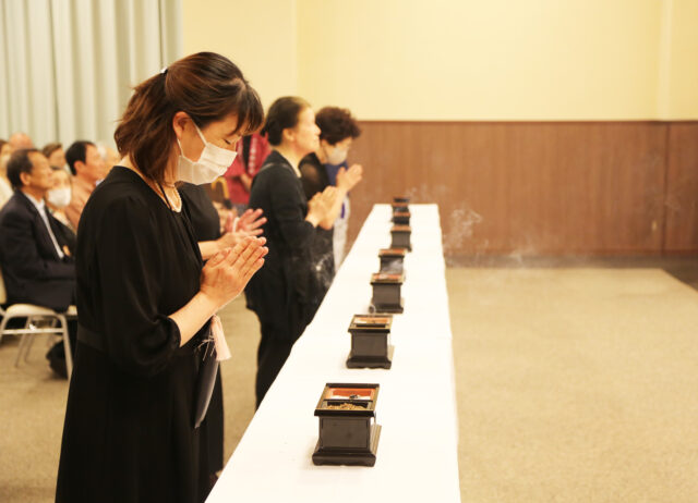 「永代供養総法要」のご案内